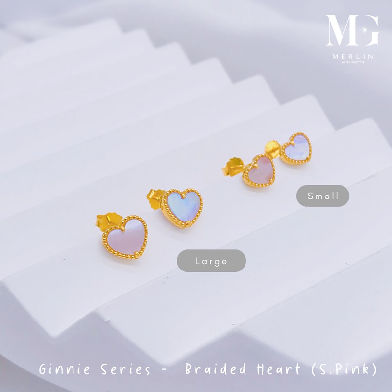 916 Gold Ginnie Series Braided Heart Stud Earrings Sakura Pink | Merlin Goldsmith 